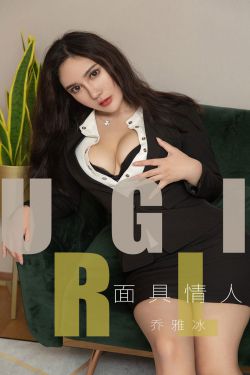 我家那闺女2024嘉宾